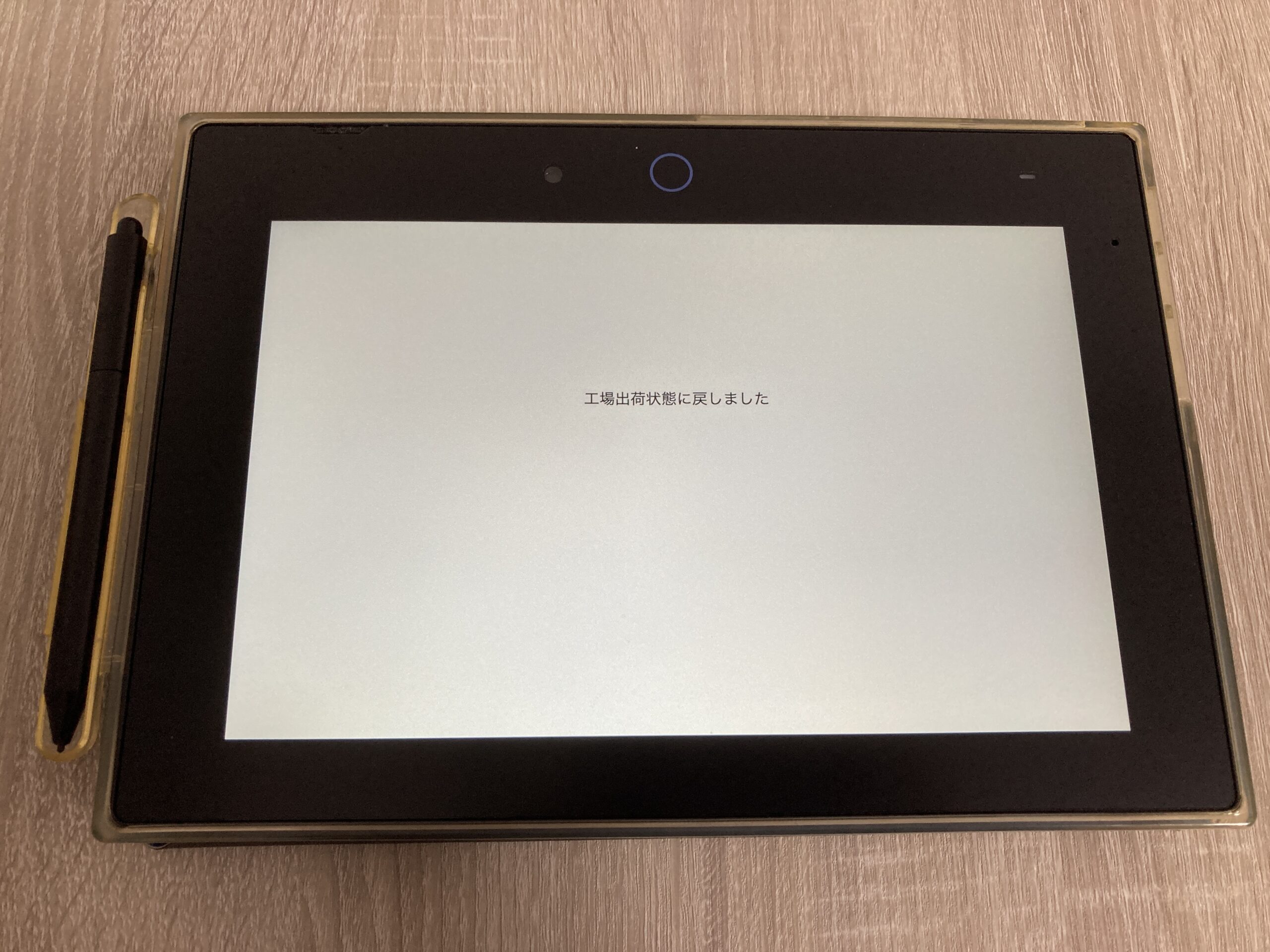 美品】進研ゼミ チャレンジパッドNEXT 本体 初期化済 取説 カバー付き 
