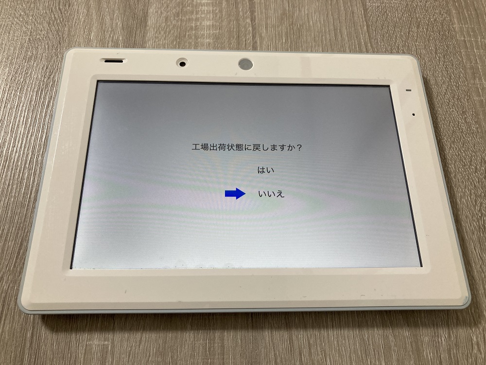 ALLDOCUBE iPlay50Pro NFE10.36インチタブレット るいし