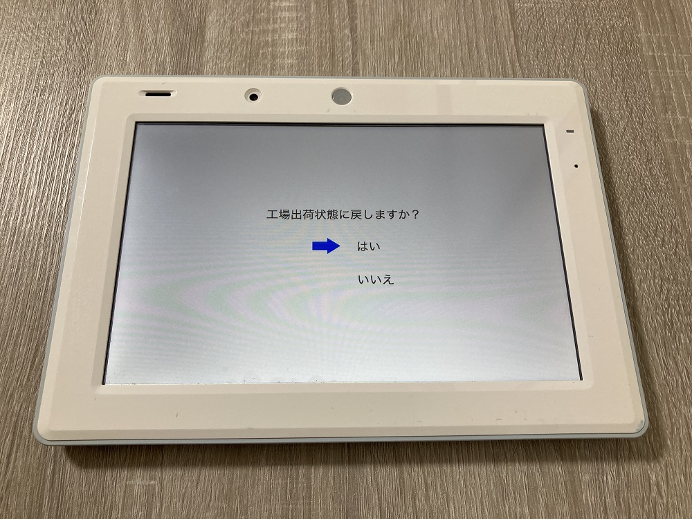 ★☆Benesse チャレンジタッチ 中学生向けタブレット カバー、タッチペン、acアダプタ付属 美品☆★ チャレンジタッチnext ベネッセ タブレット 進研ゼミ 新品未使用 中学